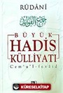 Büyük Hadis Külliyatı (7 cilt)