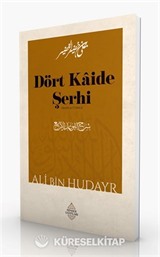 Dört Kaide Şerhi
