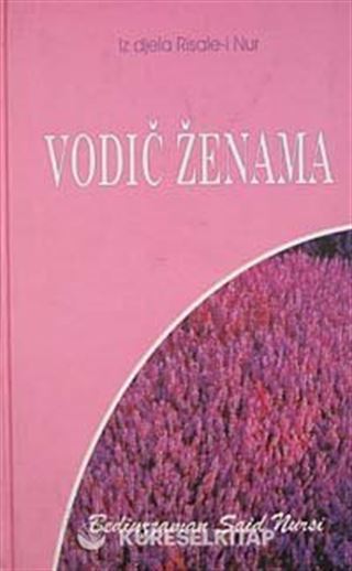 Hanımlar Risalesi (Boşnakça)