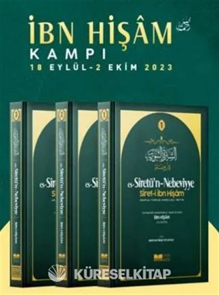 Es-Siretü'n - Nebeviyye Siret-I İbn Hişam 3 Cilt Karton Kapak ( Kamp'a Özel)