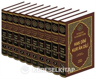 Hak Dini Kur'an Dili (10 Cilt) Şamuha
