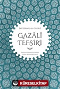 Gazali Tefsiri