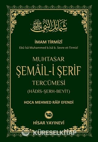 Muhtasar Şemail-İ Şerif Tercümesi