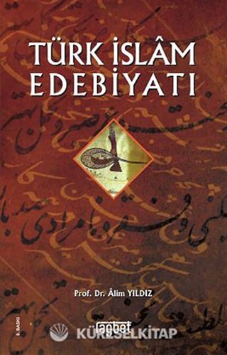 Türk İslam Edebiyatı