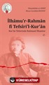 İlhamu'r-Rahman fî Tefsîri'l-Kur'an