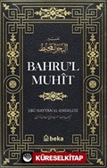 Bahru'l Muhit (2. Cilt)