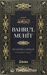 Bahru'l Muhit (2. Cilt)