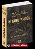 Kitabu'r Rûh