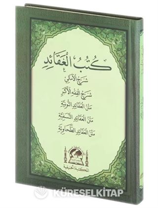 Kitübü'l Akaid (Arapça-Türkçe) Beş Temel Eser Akaid Risaleleri