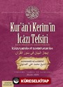 Kur'an'ı Kerim'in İcazı Tefsiri