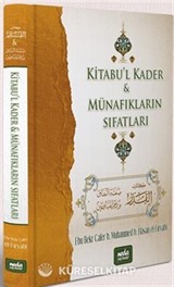 Kitabu'l Kader