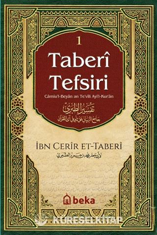 Taberi Tefsiri (1. Cilt)