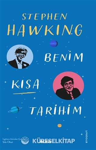 Benim Kısa Tarihim