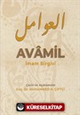 Avamil