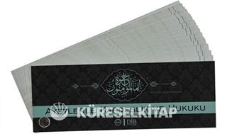 Ayetlerle Kardeşlik ve Hukuku (Kartela)