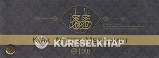 Kırk Ayette Merhamet Kartela