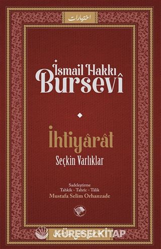 İhtiyarat (Seçkin Varlıklar)