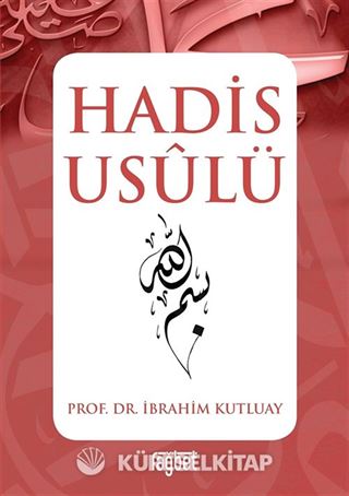 Hadis Usulü