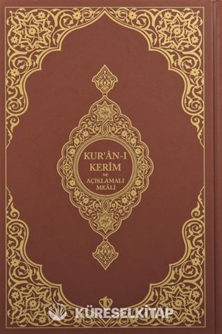 Kur'an-ı Kerim ve Açıklamalı Karşılıklı Meali Roman Boy (Kahverengi)