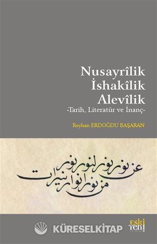 Nusayrîlik İshakîlik Alevîlik