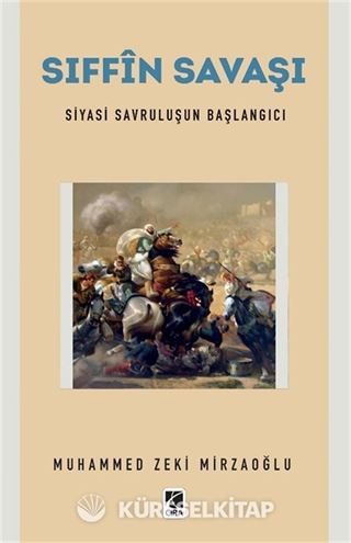 Sıffîn Savaşı