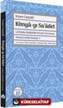 Kimya-yı Sa'adet La'lîzade Abdülbakî Efendi Tercümesi