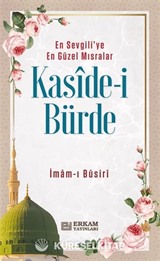 Kasîde-i Bürde