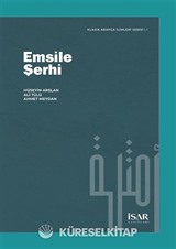 Emsile Şerhi