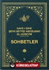 Gavsı Sani Şeyh Seyyid Abdülbaki El-Hüseyni (k.s.) Sohbetler 1