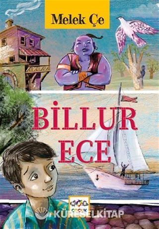 Billur Ece