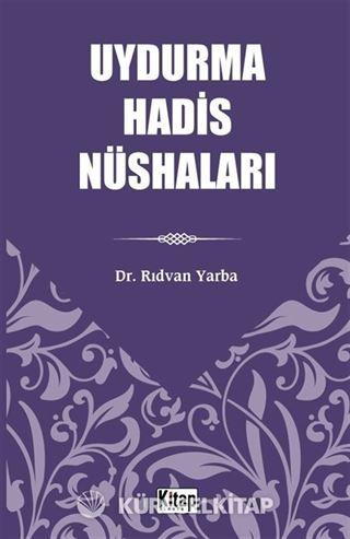 Uydurma Hadis Nüshaları