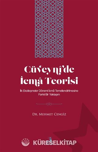 Cüveynî'de İcma Teorisi