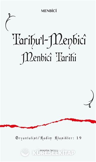 Tarihu'l-Menbicî