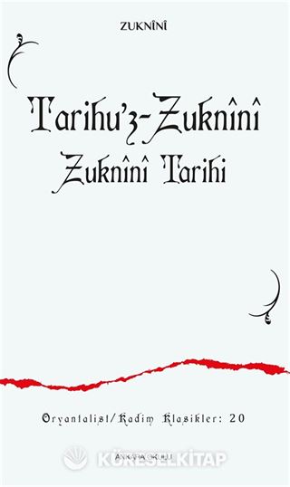 Tarihu'z-Zuknînî
