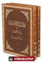 Haşiyet'ül İzmiri Ala Mirat'il Usul (Arapça Eski Dizgi, Rahle Boy, Termo 2 Cilt Takım)