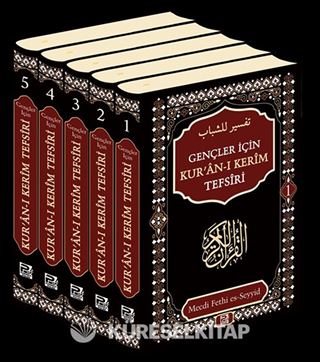 Gençler İçin Kur'an-ı Kerîm Tefsîri (5 Cilt Takım)