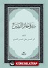 Siretü Hatemi'n Nebiyyin (Ciltli)