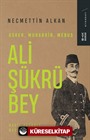 Ali Şükrü Bey