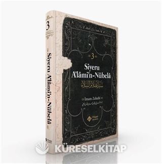 Siyeru Alamin Nübela Tercümesi (3. Cilt)