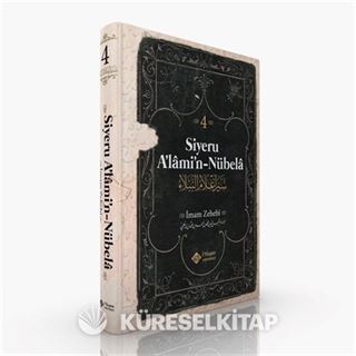 Siyeru Alamin Nübela Tercümesi (4. Cilt)