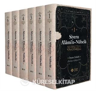 Siyeru Alamin Nübela Tercümesi (6 Cilt Takım)