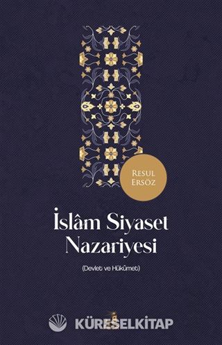İslam Siyaset Nazariyesi