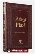 Asa-yı Musa