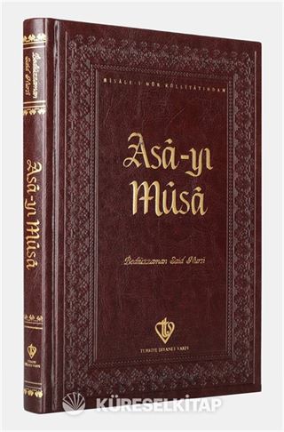 Asa-yı Musa