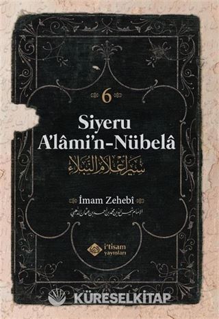 Siyeru Alamin Nübela Tercümesi (6. Cilt)