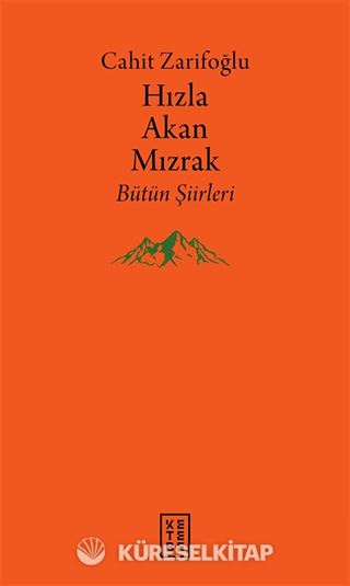 Hızla Akan Mızrak