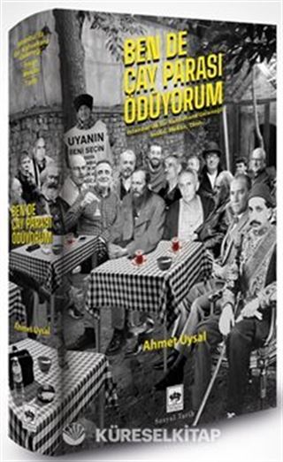 Ben De Çay Parası Ödüyorum