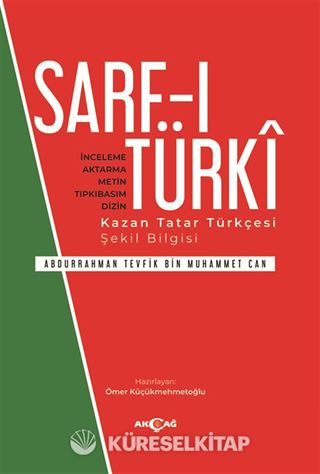 Sarf-ı Türki