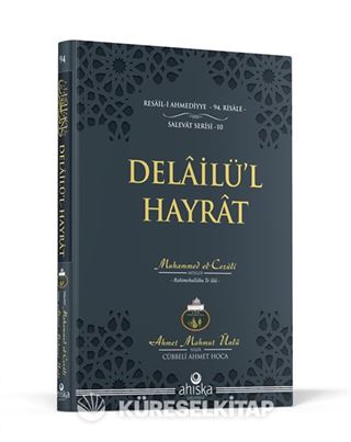 Delailül Hayrat (Orta Boy) (Ciltli)
