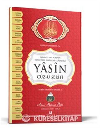 Yasin Cüzü Orta Boy Ciltli